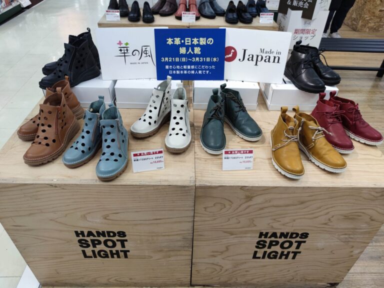 送料無料】 イレブンティ レディース スニーカー シューズ Sneakers